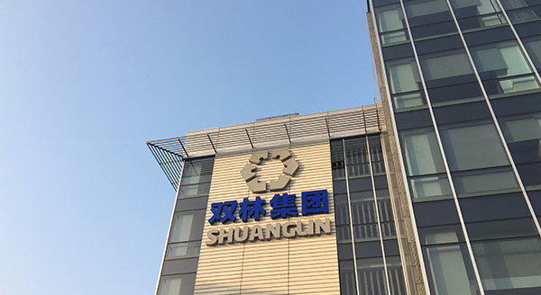 ylg060net永利娱高印象