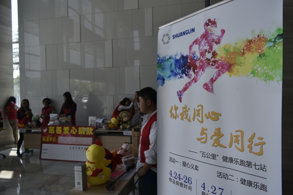 ylg060net永利娱高(中国)股份有限公司官网