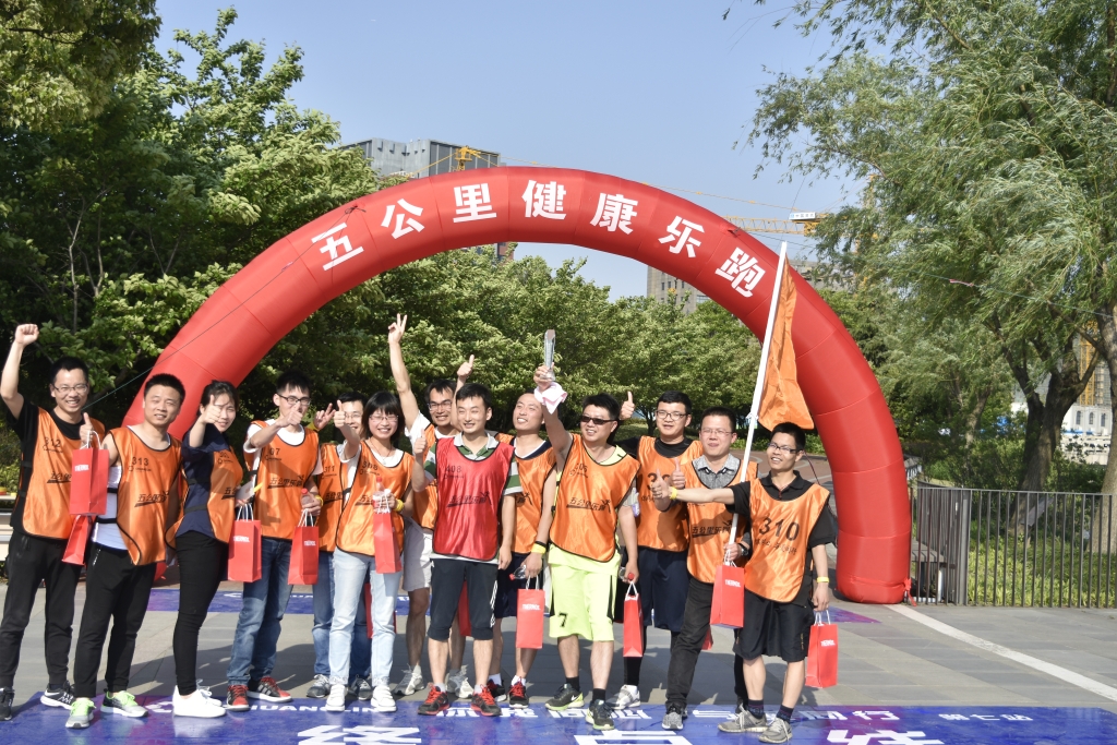 ylg060net永利娱高(中国)股份有限公司官网