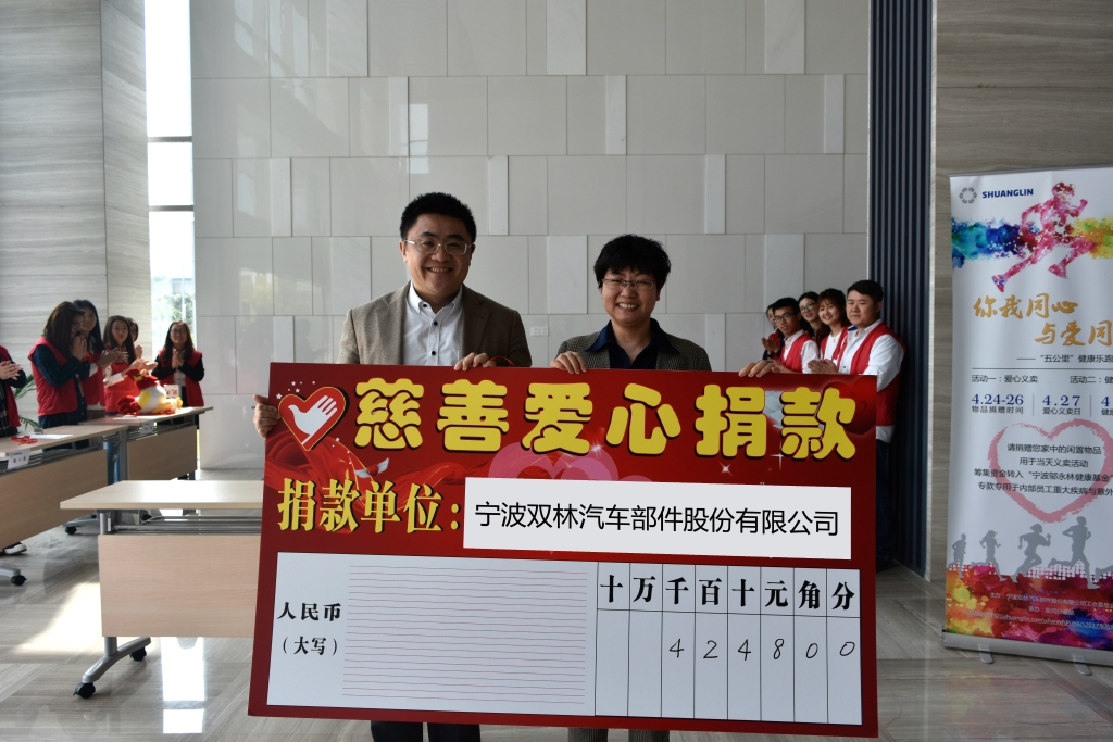 ylg060net永利娱高(中国)股份有限公司官网