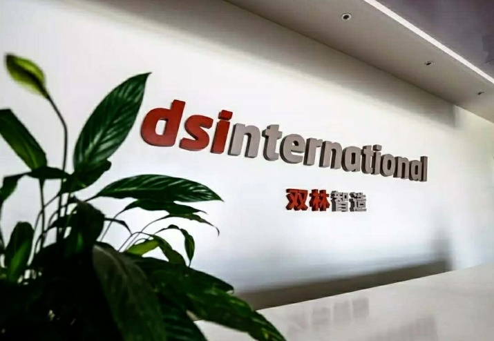 ylg060net永利娱高(中国)股份有限公司官网