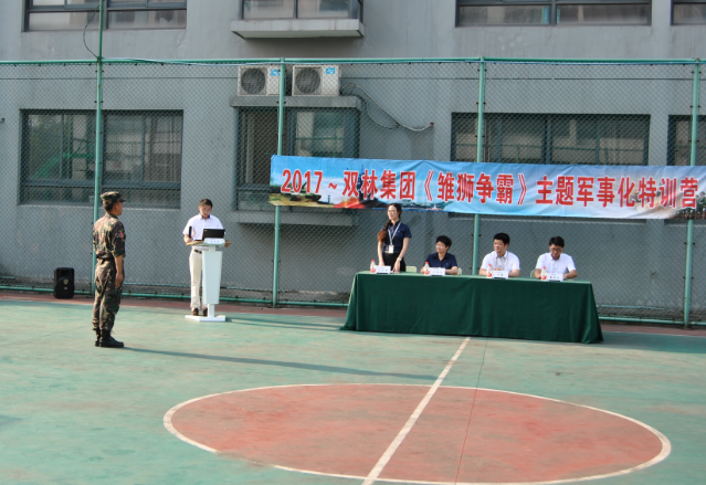 ylg060net永利娱高(中国)股份有限公司官网