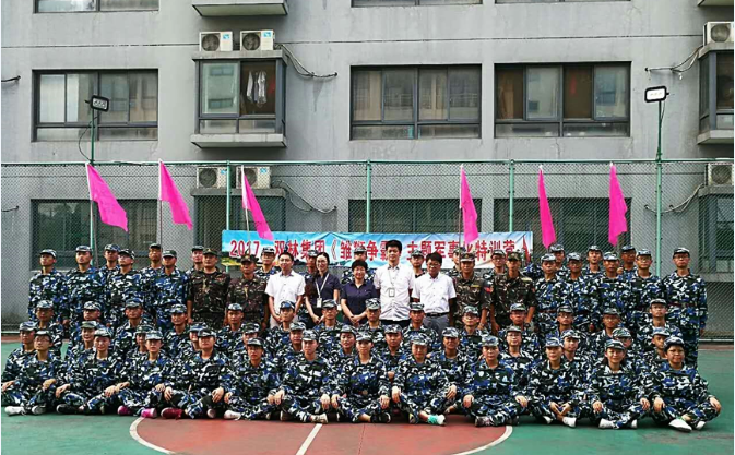 ylg060net永利娱高(中国)股份有限公司官网