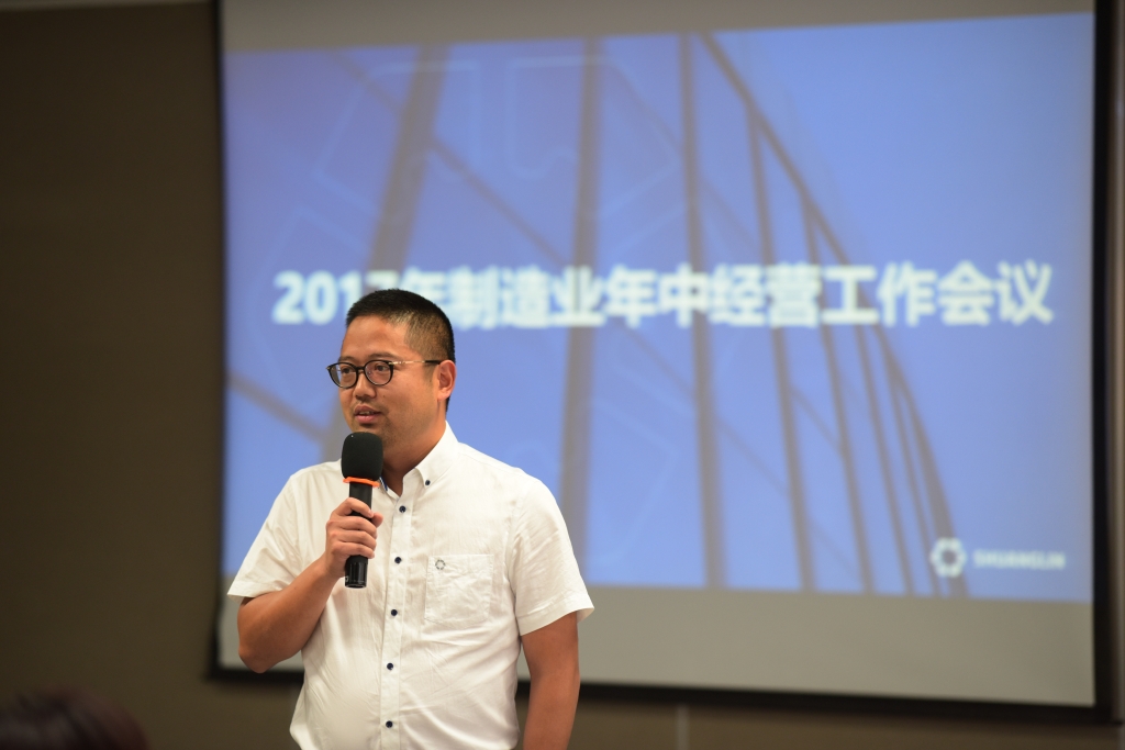 ylg060net永利娱高(中国)股份有限公司官网