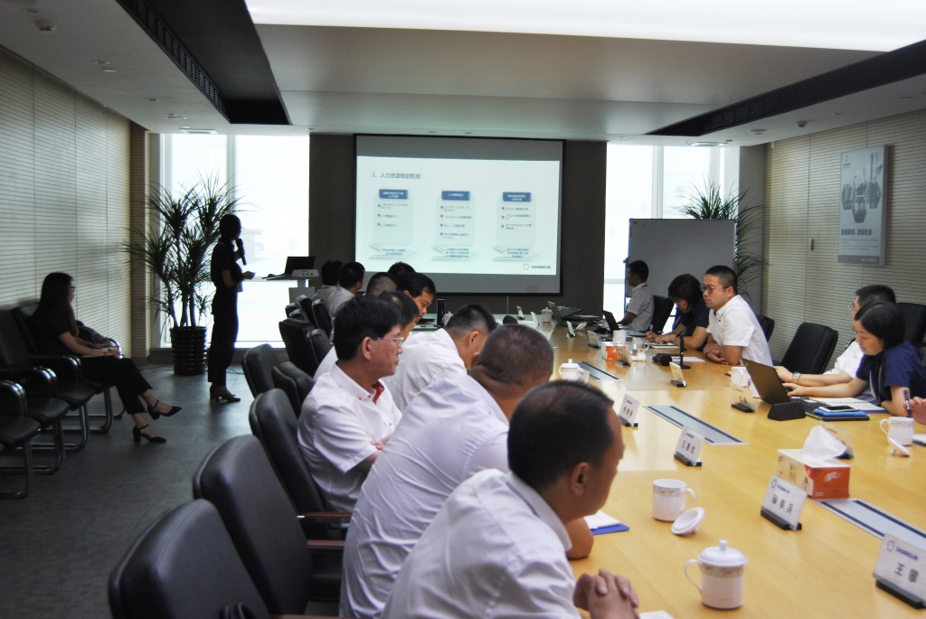 ylg060net永利娱高(中国)股份有限公司官网