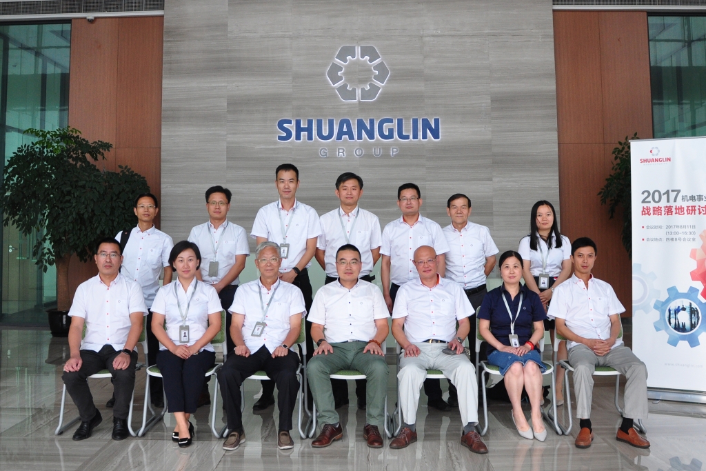 ylg060net永利娱高(中国)股份有限公司官网