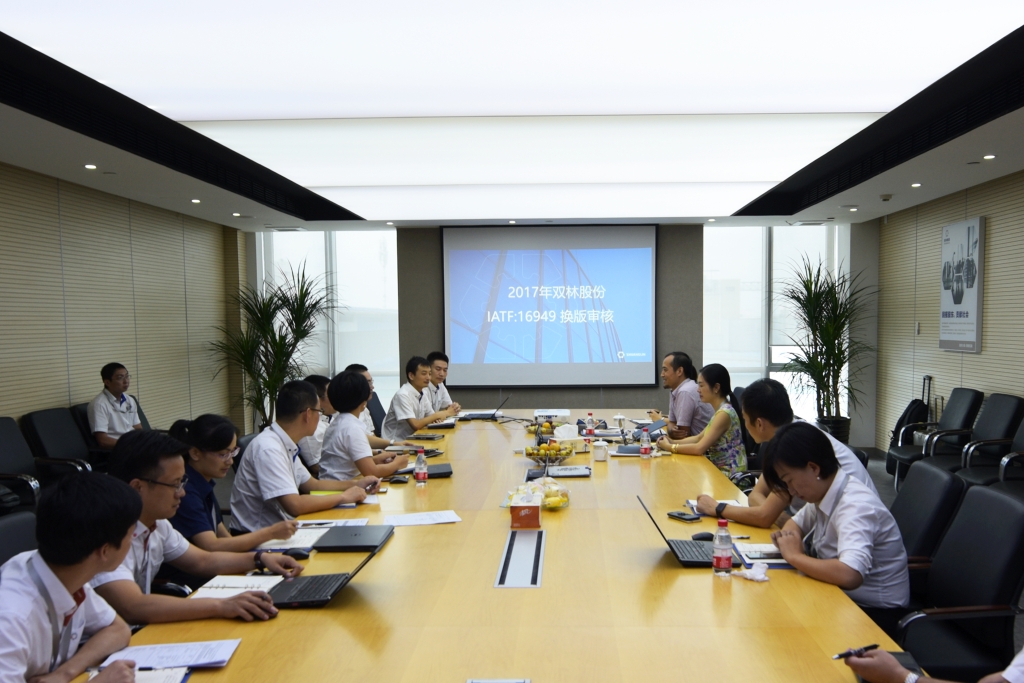 ylg060net永利娱高(中国)股份有限公司官网