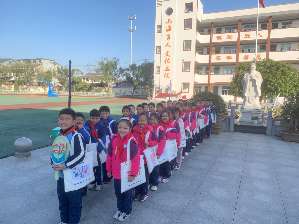 ylg060net永利娱高助“双减”： 减压布袋添活力