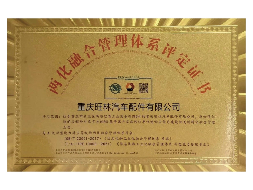 ylg060net永利娱高(中国)股份有限公司官网