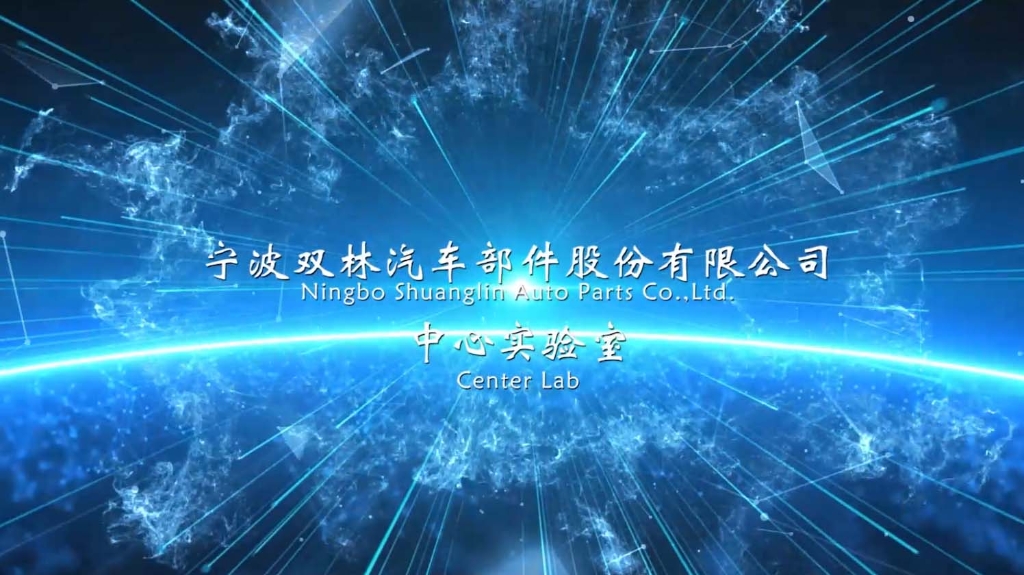 ylg060net永利娱高中心实验室