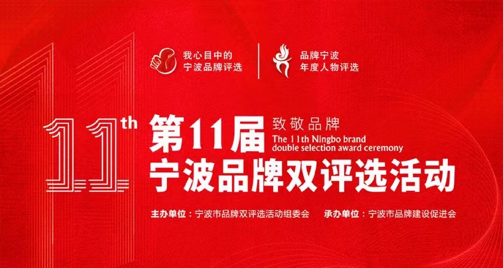 ylg060net永利娱高(中国)股份有限公司官网