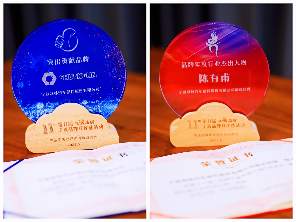 ylg060net永利娱高(中国)股份有限公司官网