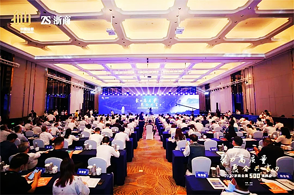 ylg060net永利娱高(中国)股份有限公司官网