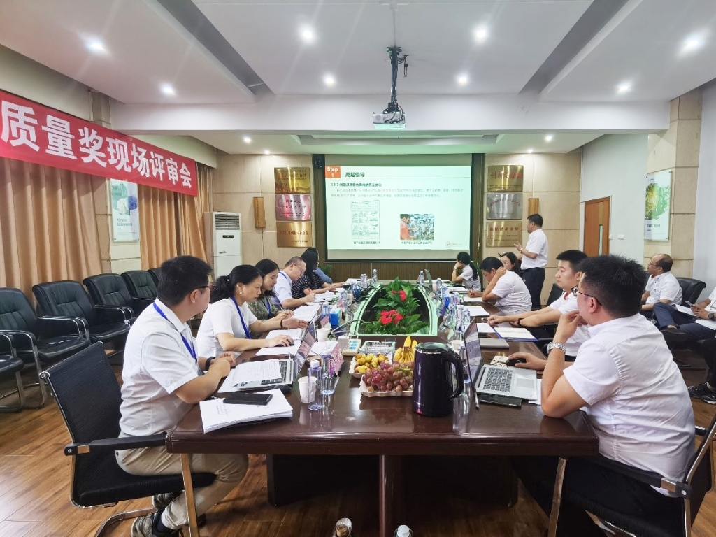 ylg060net永利娱高(中国)股份有限公司官网