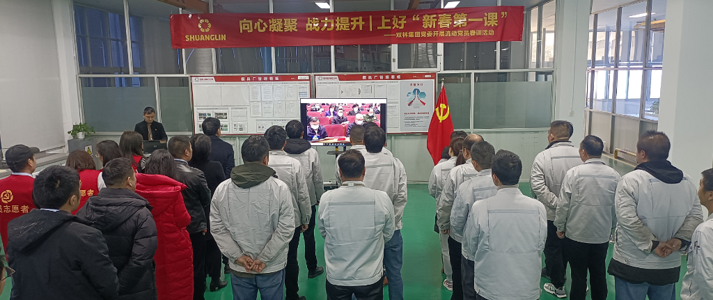 ylg060net永利娱高(中国)股份有限公司官网