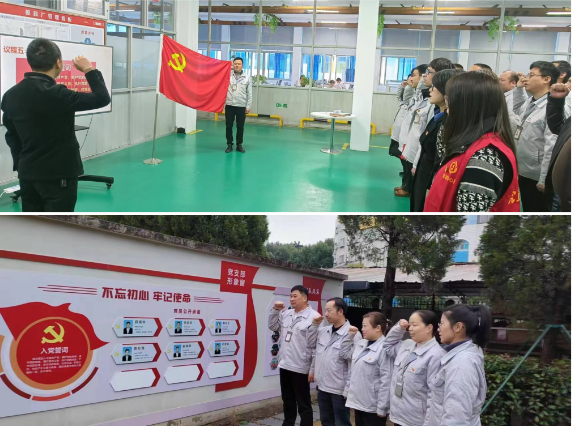 ylg060net永利娱高(中国)股份有限公司官网