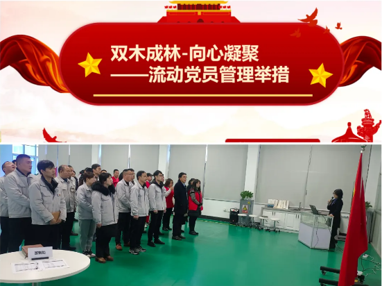 ylg060net永利娱高(中国)股份有限公司官网