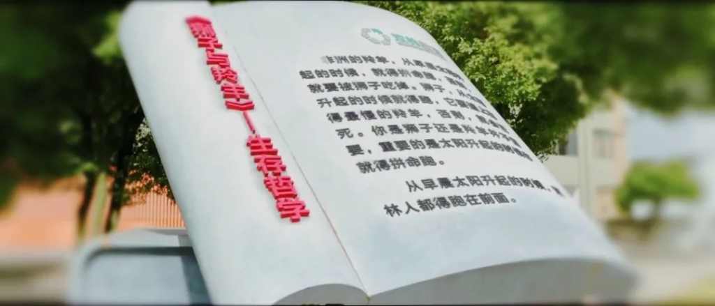 ylg060net永利娱高(中国)股份有限公司官网