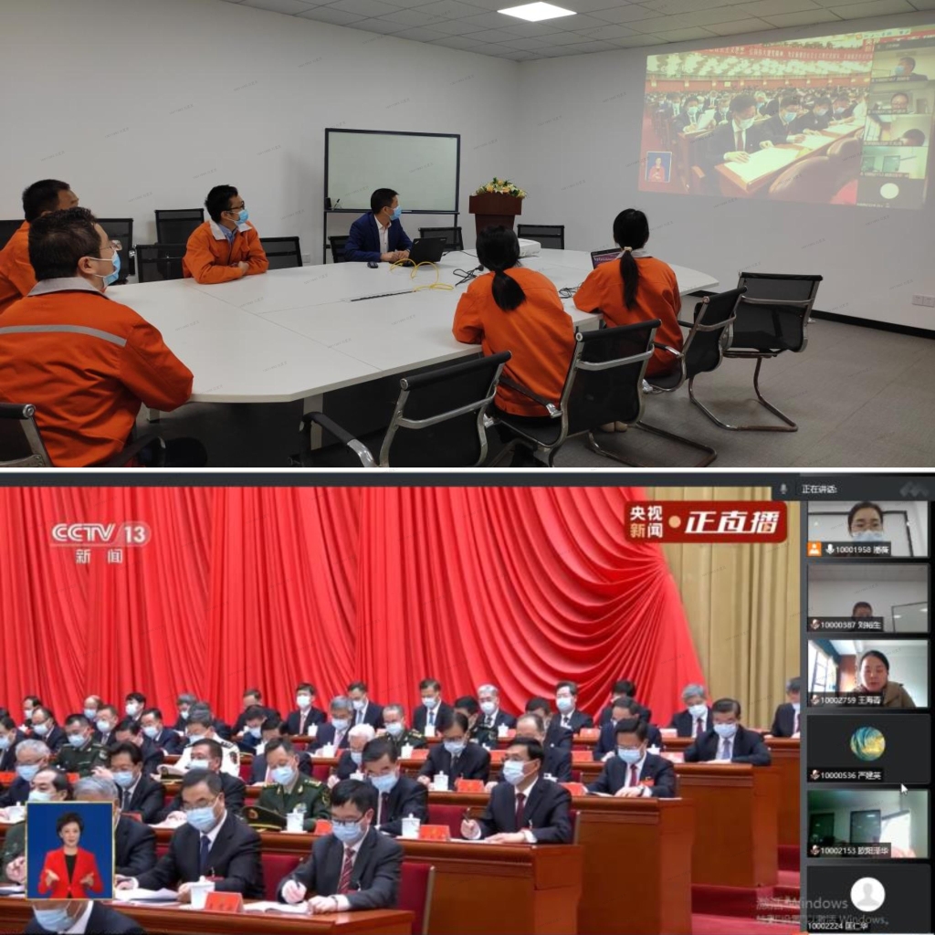 ylg060net永利娱高(中国)股份有限公司官网