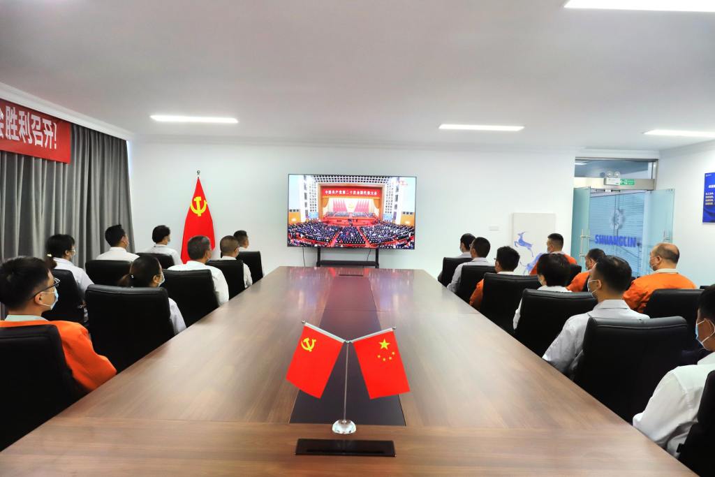 ylg060net永利娱高(中国)股份有限公司官网