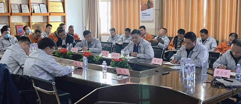 ylg060net永利娱高(中国)股份有限公司官网