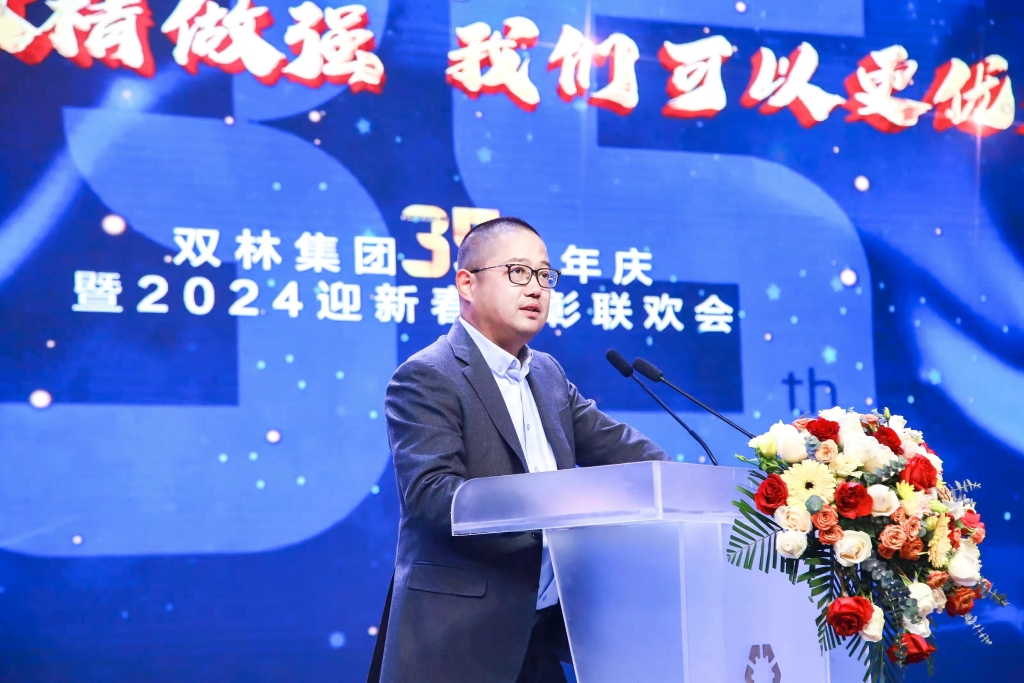 ylg060net永利娱高(中国)股份有限公司官网