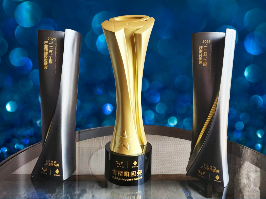 ylg060net永利娱高(中国)股份有限公司官网