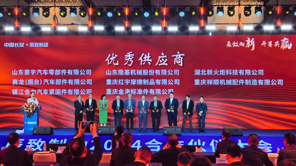 ylg060net永利娱高(中国)股份有限公司官网