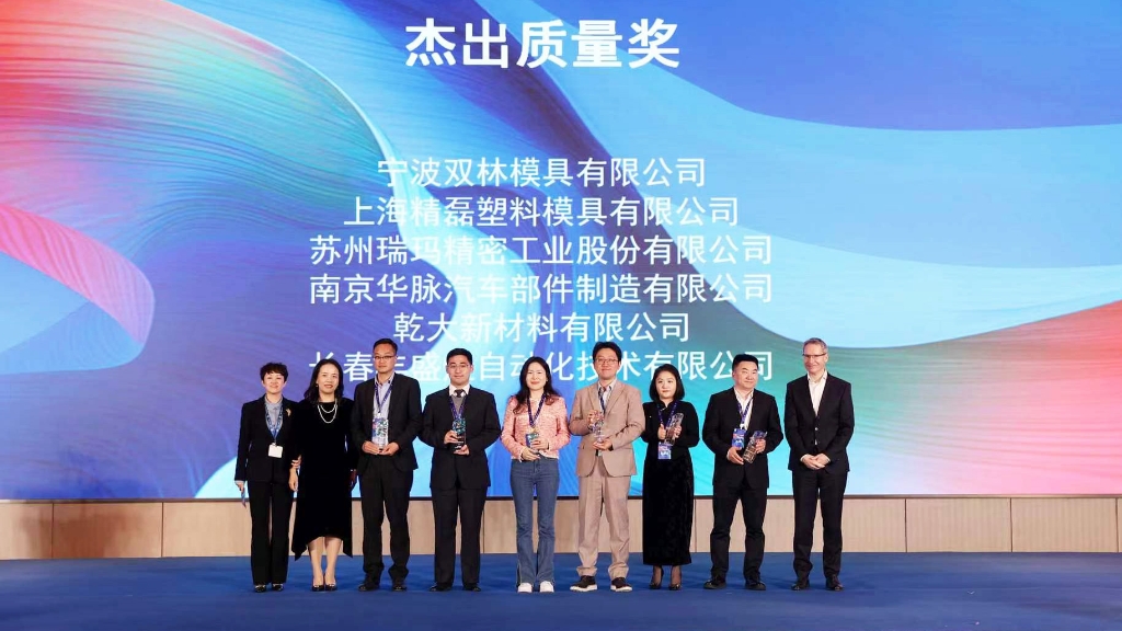 ylg060net永利娱高(中国)股份有限公司官网