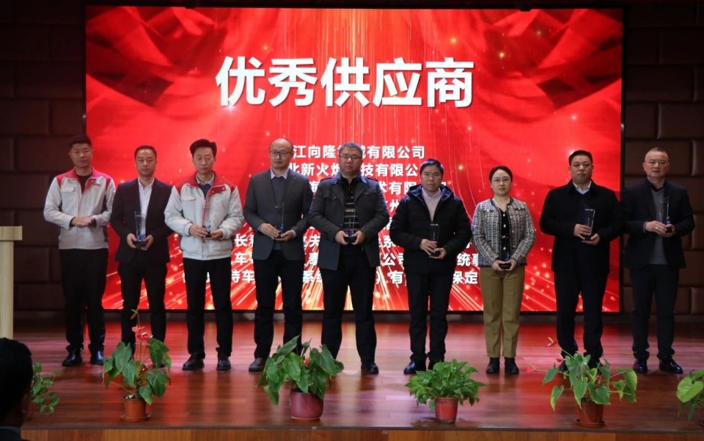 ylg060net永利娱高(中国)股份有限公司官网