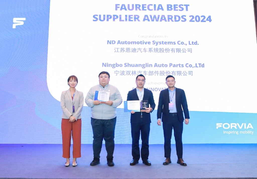 ylg060net永利娱高(中国)股份有限公司官网