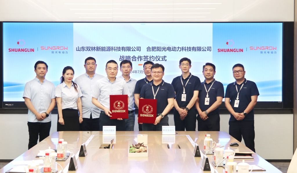 ylg060net永利娱高(中国)股份有限公司官网