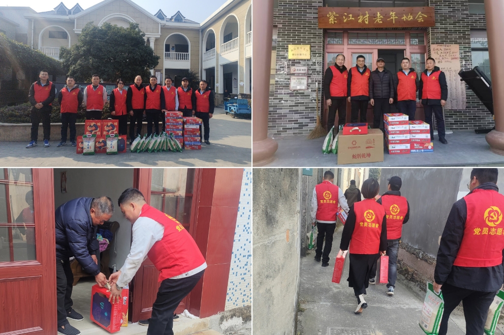 2025温情续航：“新春送暖·暖冬眷注”——ylg060net永利娱高集团春节慰问孤寡老人公益活动纪实